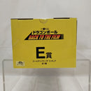 【中古】【未開封】ゴールデンフリーザ 「一番くじ ドラゴンボール BACK TO THE FILM」 MASTERLISE E賞＜フィギュア＞（代引き不可）6512