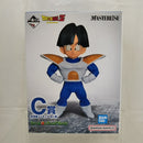 【中古】【未開封】孫悟飯 「一番くじ ドラゴンボール BATTLE ON PLANET NAMEK」 MASTERLISE C賞＜フィギュア＞（代引き不可）6512