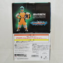【中古】【未開封】ブルマ 「一番くじ ドラゴンボール VSオムニバスBRAVE」 MASTERLISE E賞＜フィギュア＞（代引き不可）6512