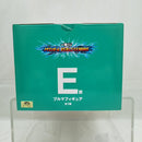 【中古】【未開封】ブルマ 「一番くじ ドラゴンボール VSオムニバスBRAVE」 MASTERLISE E賞＜フィギュア＞（代引き不可）6512
