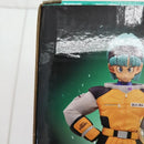 【中古】【未開封】ブルマ 「一番くじ ドラゴンボール VSオムニバスBRAVE」 MASTERLISE E賞＜フィギュア＞（代引き不可）6512