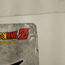 【中古】【未開封】フリーザ 「一番くじ ドラゴンボール EX 恐怖!!フリーザ軍」 MASTERLISE A賞＜フィギュア＞（代引き不可）6512