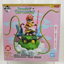 【中古】【未開封】孫悟飯 幼年期ver. 「一番くじ ドラゴンボール DRAGONBALL SNAP COLLECTION」ラストワン賞＜フィギュア＞（代引き不可）6512