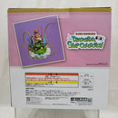 【中古】【未開封】孫悟飯 幼年期ver. 「一番くじ ドラゴンボール DRAGONBALL SNAP COLLECTION」ラストワン賞＜フィギュア＞（代引き不可）6512