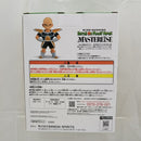【中古】【未開封】クリリン 「一番くじ ドラゴンボール BATTLE ON PLANET NAMEK」 MASTERLISE B賞＜フィギュア＞（代引き不可）6512