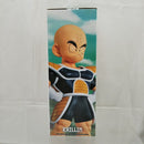 【中古】【未開封】クリリン 「一番くじ ドラゴンボール BATTLE ON PLANET NAMEK」 MASTERLISE B賞＜フィギュア＞（代引き不可）6512