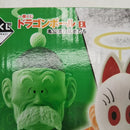 【中古】【未開封】孫悟飯じいちゃん 「一番くじ ドラゴンボール EX 亀仙流の猛者たち」 MASTERLISE C賞＜フィギュア＞（代引き不可）6512