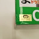 【中古】【未開封】孫悟飯じいちゃん 「一番くじ ドラゴンボール EX 亀仙流の猛者たち」 MASTERLISE C賞＜フィギュア＞（代引き不可）6512
