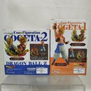 【中古】【未開封】【セット】「ドラゴンボールZ」 Com：Figuration GOGETA  vol.1/vol.2＜フィギュア＞（代引き不可）6512