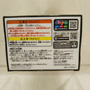 【中古】【開封品】孫悟空(天使) 「ドラゴンボールZ」 DRAMATIC SHOWCASE〜5th season〜vol.1＜フィギュア＞（代引き不可）6512