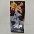 【中古】【未開封】フリーザ(フルパワー) 「ドラゴンボールZ」 MATCH MAKERS -FULL POWER FREEZA＜フィギュア＞（代引き不可）6512