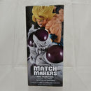 【中古】【未開封】フリーザ(フルパワー) 「ドラゴンボールZ」 MATCH MAKERS -FULL POWER FREEZA＜フィギュア＞（代引き不可）6512