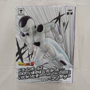 【中古】【未開封】フリーザ 「ドラゴンボールZ」 DXF いまのは いたかった・・・ いたかったぞーーーーーっ!!!!＜フィギュア＞（代引き不可）6512