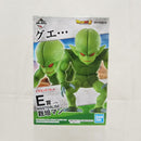 【中古】【未開封】栽培マン 「一番くじ ドラゴンボールEX天下分け目の超決戦!!」 MASTERLISE E賞＜フィギュア＞（代引き不可）6512