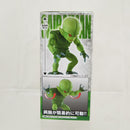 【中古】【未開封】栽培マン 「一番くじ ドラゴンボールEX天下分け目の超決戦!!」 MASTERLISE E賞＜フィギュア＞（代引き不可）6512