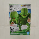 【中古】【未開封】栽培マン 「一番くじ ドラゴンボールEX天下分け目の超決戦!!」 MASTERLISE E賞＜フィギュア＞（代引き不可）6512