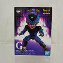 【中古】【未開封】セルジュニア 「一番くじ ドラゴンボール VSオムニバス超」 MASTERLISE G賞＜フィギュア＞（代引き不可）6512