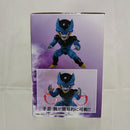 【中古】【未開封】セルジュニア 「一番くじ ドラゴンボール VSオムニバス超」 MASTERLISE G賞＜フィギュア＞（代引き不可）6512