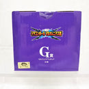 【中古】【未開封】セルジュニア 「一番くじ ドラゴンボール VSオムニバス超」 MASTERLISE G賞＜フィギュア＞（代引き不可）6512