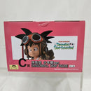 【中古】【未開封】孫悟空 少年期ver. 「一番くじ ドラゴンボール DRAGONBALL SNAP COLLECTION」 C賞 DRAGONBALL SNAP FIGURE＜フィギュア＞（代引き不可）6512