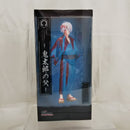 【中古】【未開封】TOEI ANIMATION COLLECTION -鬼太郎の父- 「映画 鬼太郎誕生 ゲゲゲの謎」＜フィギュア＞（代引き不可）6512
