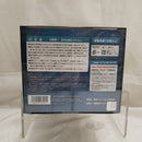 【中古】【未開封】TOEI ANIMATION COLLECTION -鬼太郎の父- 「映画 鬼太郎誕生 ゲゲゲの謎」＜フィギュア＞（代引き不可）6512
