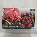 【中古】【未組立】1/144 RG MSN-06S シナンジュ 「機動戦士ガンダムUC」 [5061619]＜プラモデル＞（代引き不可）6512