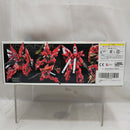 【中古】【未組立】1/144 RG MSN-06S シナンジュ 「機動戦士ガンダムUC」 [5061619]＜プラモデル＞（代引き不可）6512