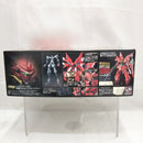 【中古】【未組立】1/144 RG MSN-06S シナンジュ 「機動戦士ガンダムUC」 [5061619]＜プラモデル＞（代引き不可）6512