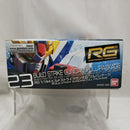 【中古】【未組立】1/144 RG GAT-X105B/FP ビルドストライクガンダム フルパッケージ 「ガンダムビルドファイターズ」＜プラモデル＞（代引き不可）6512