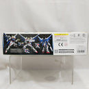 【中古】【未組立】1/144 RG GAT-X105B/FP ビルドストライクガンダム フルパッケージ 「ガンダムビルドファイターズ」＜プラモデル＞（代引き不可）6512