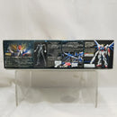【中古】【未組立】1/144 RG GAT-X105B/FP ビルドストライクガンダム フルパッケージ 「ガンダムビルドファイターズ」＜プラモデル＞（代引き不可）6512