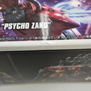 【中古】【未組立】1/144 HG MS-06R 高機動型ザク サイコ・ザク「機動戦士ガンダム サンダーボルト」 [0207588]＜プラモデル＞（代引き不可）6512