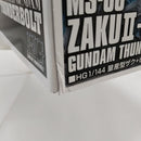 【中古】【未組立】1/144 HG 量産型ザク+ビッグ・ガン(GUNDAM THUNDERBOLT Ver.) 「機動戦士ガンダム サンダーボルト」＜プラモデル＞（代引き不可）6512