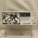 【中古】【未組立】1/144 HG 量産型ザク+ビッグ・ガン(GUNDAM THUNDERBOLT Ver.) 「機動戦士ガンダム サンダーボルト」＜プラモデル＞（代引き不可）6512