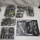 【中古】【未組立】1/144 HG 量産型ザク+ビッグ・ガン(GUNDAM THUNDERBOLT Ver.) 「機動戦士ガンダム サンダーボルト」＜プラモデル＞（代引き不可）6512