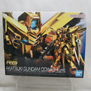 【中古】【未組立】1/144 RG ORB-01 アカツキガンダム(オオワシ装備) 「機動戦士ガンダムSEED DESTINY」 [5067396]＜プラモデル＞（代引き不可）6512