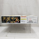 【中古】【未組立】1/144 RG ORB-01 アカツキガンダム(オオワシ装備) 「機動戦士ガンダムSEED DESTINY」 [5067396]＜プラモデル＞（代引き不可）6512