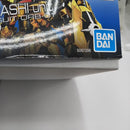 【中古】【未組立】1/144 RG ORB-01 アカツキガンダム(オオワシ装備) 「機動戦士ガンダムSEED DESTINY」 [5067396]＜プラモデル＞（代引き不可）6512