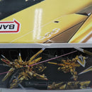 【中古】【未組立】1/144 RG ORB-01 アカツキガンダム(オオワシ装備) 「機動戦士ガンダムSEED DESTINY」 [5067396]＜プラモデル＞（代引き不可）6512