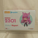 【中古】【未開封】ねんどろいど 博衣こより 「ホロライブプロダクション」＜フィギュア＞（代引き不可）6512