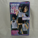 【中古】【未開封】レゼ 「劇場版 チェンソーマン レゼ篇」 GLITTER＆GLAMOURS-REZE-＜フィギュア＞（代引き不可）6512