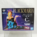 【中古】【未開封】ブラックマリア 「一番くじ ワンピース EX ONE PIECE GIRL’S COLLECTION 覇ノ煌」MASTERLISE EXBLOOM C賞＜フィギュア＞（代引き不可）6512