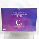 【中古】【未開封】ブラックマリア 「一番くじ ワンピース EX ONE PIECE GIRL’S COLLECTION 覇ノ煌」MASTERLISE EXBLOOM C賞＜フィギュア＞（代引き不可）6512