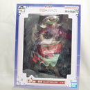 【中古】【未開封】猫猫 「一番くじ TVアニメ 薬屋のひとりごと」 MASTERLISE A賞＜フィギュア＞（代引き不可）6512