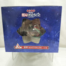 【中古】【未開封】猫猫 「一番くじ TVアニメ 薬屋のひとりごと」 MASTERLISE A賞＜フィギュア＞（代引き不可）6512