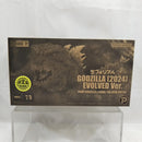 【中古】【未開封】GODZILLA (2024) EVOLVED Ver.THE NEW EMPIRE 発光Ver.「ゴジラxコング 新たなる帝国」＜フィギュア＞（代引き不可）6512