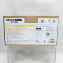 【中古】【未開封】GODZILLA (2024) EVOLVED Ver.THE NEW EMPIRE 発光Ver.「ゴジラxコング 新たなる帝国」＜フィギュア＞（代引き不可）6512