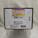【中古】【未開封】ベジータ 「ドラゴンボール超」 SUPER MASTER STARS PIECE THE VEGETA -GENKIDAMATSURI SPECIAL ver.＜フィギュア＞（代引き不可）6512