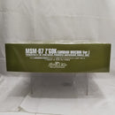 【中古】【未組立】1/100 MG MSM-07 ズゴック(ユニコーンカラーVer.) 「機動戦士ガンダムUC」 [5067244]＜プラモデル＞（代引き不可）6512